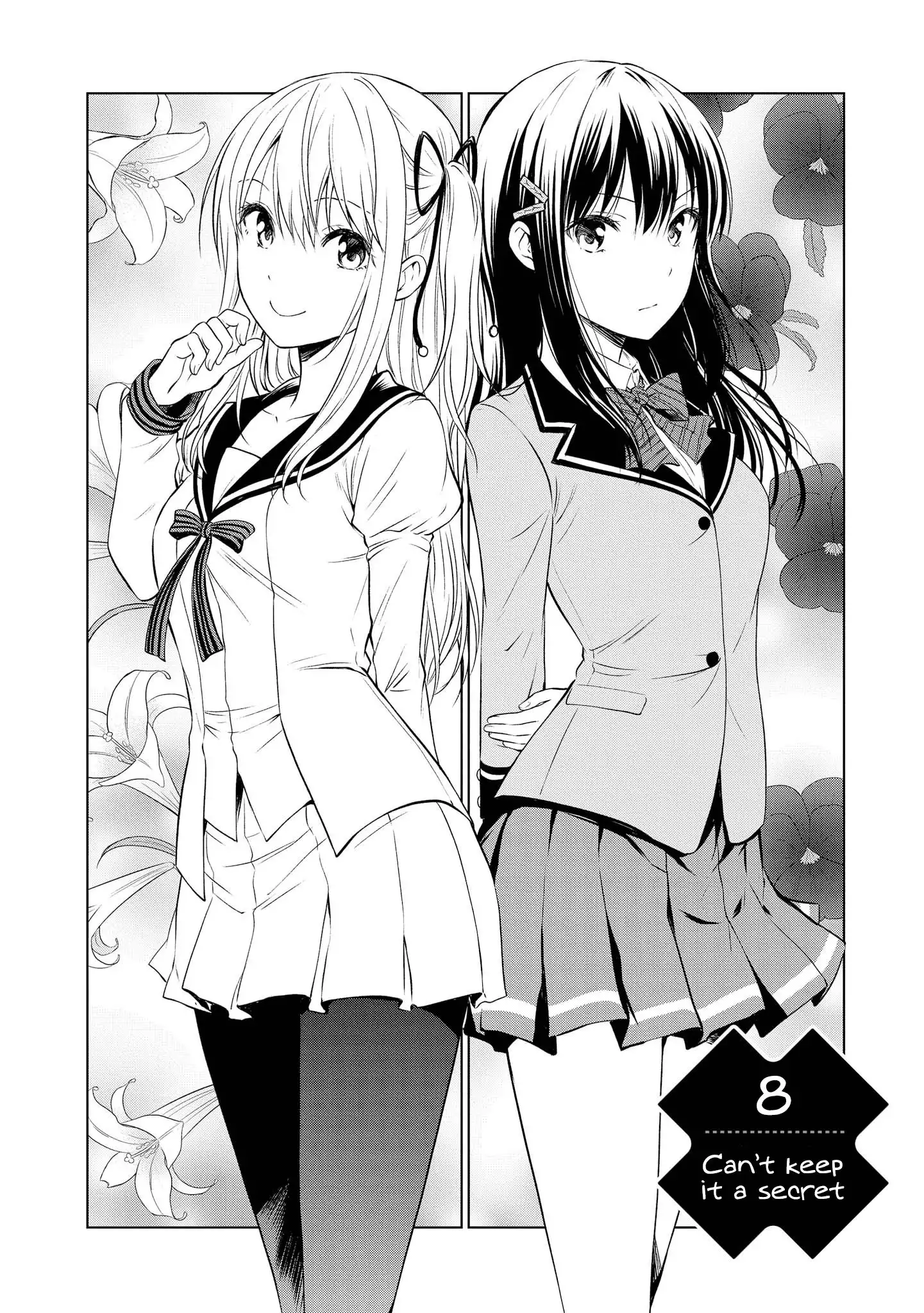 Akuyaku Ouji wa Koi ga Dekinai Chapter 8 2